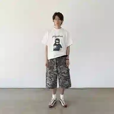 NTED T