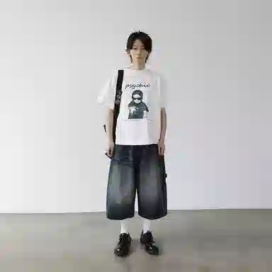 NTED T