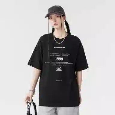MashiMaro T