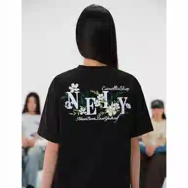 NELY teeT