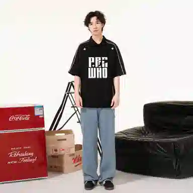 PARTWHOLE Polo