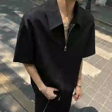RAP PANDA
