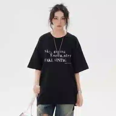 FAKE VINTAGE T