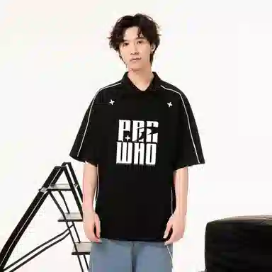 PARTWHOLE Polo