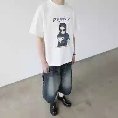 NTED T