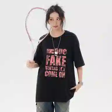 FAKE VINTAGE T