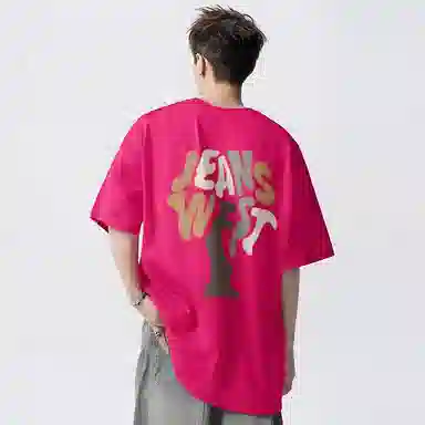 JEANSWEST T