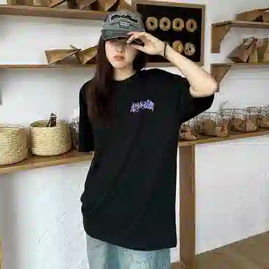404MOB GANG T