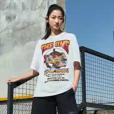 RIGORER T