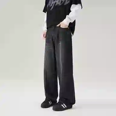 PANDA ADEVIL oversize