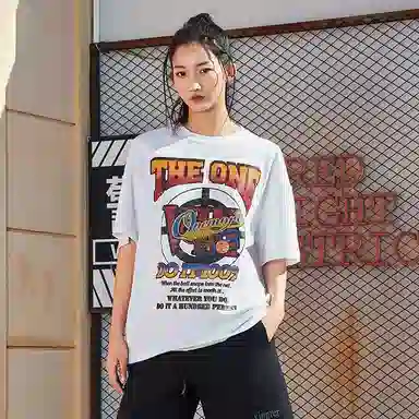 RIGORER T