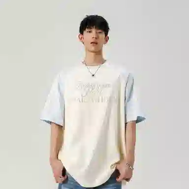 PARTWHOLE T
