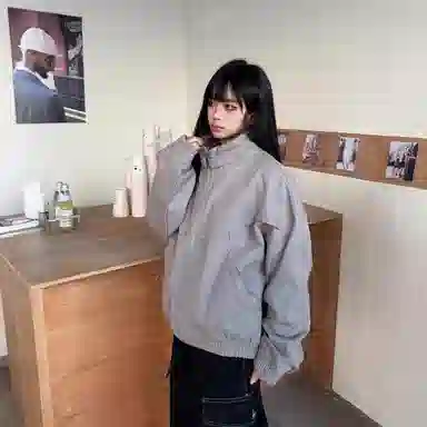 Pirkadat cleanfitvintage