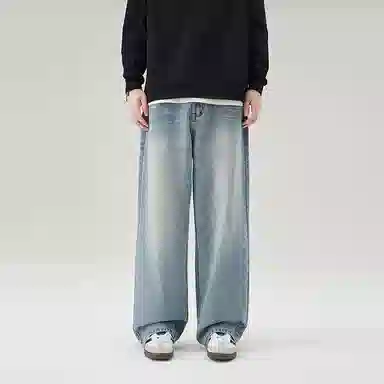 PANDA ADEVIL oversize