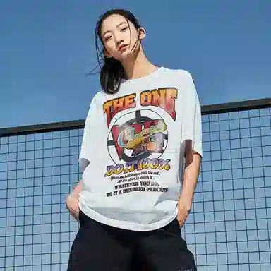 RIGORER T
