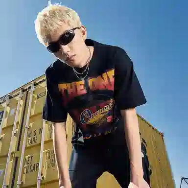 RIGORER T