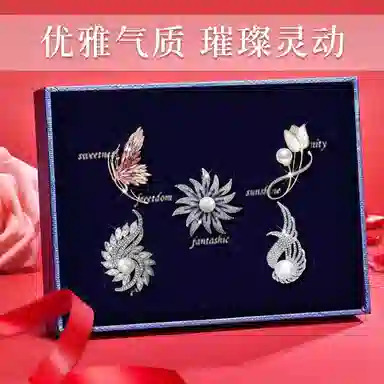 缔晶 森系时尚气质蝴蝶花环胸花套装 清新优雅日常通勤防走光配饰 合金 胸针 女款