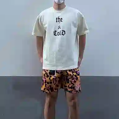 KOKO BASE