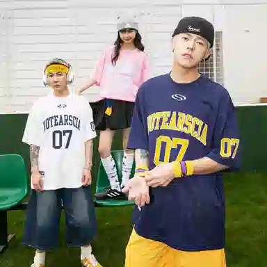 No Tears Basketball Tee