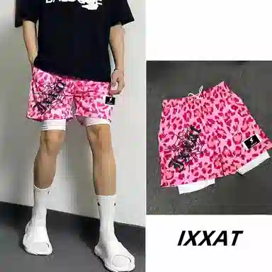 IXXAT