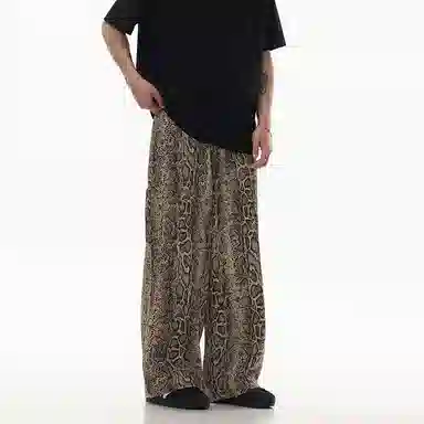 ONITSOP