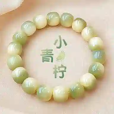 SGM