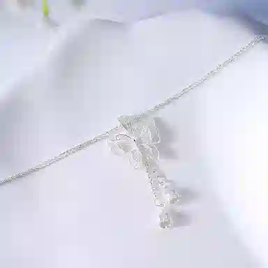 S999