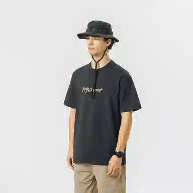 714STREET 50+ SoronaLOGOT