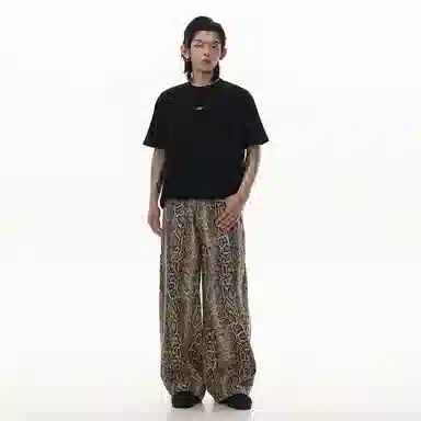 ONITSOP
