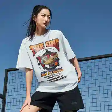 RIGORER T