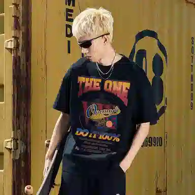 RIGORER T