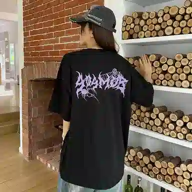 404MOB GANG T