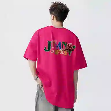 JEANSWEST T