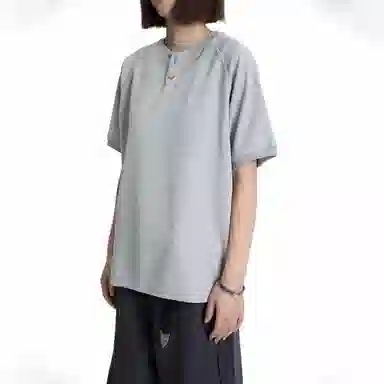 MADE EXTREME T