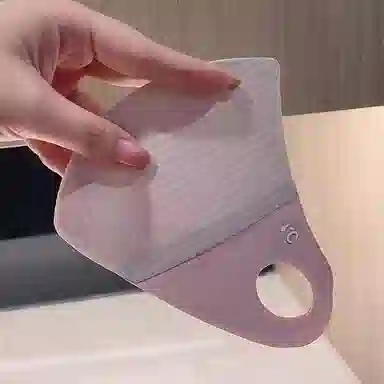 祎步康 护眼角冰丝一体防紫外线透气百搭高颜值 涤纶 防晒口罩 男女同款情侣款