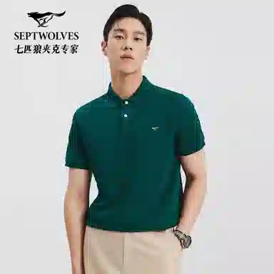 SEPTWOLVES poloPolo