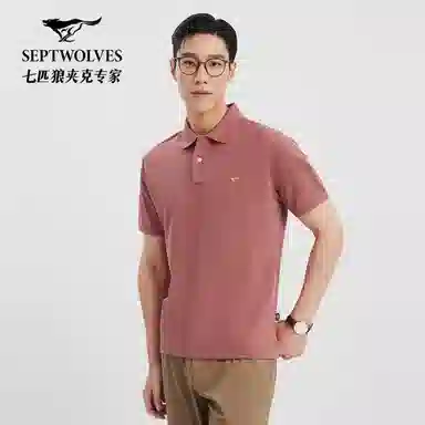 SEPTWOLVES poloPolo
