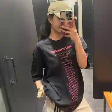 Skechers LogoT -0018