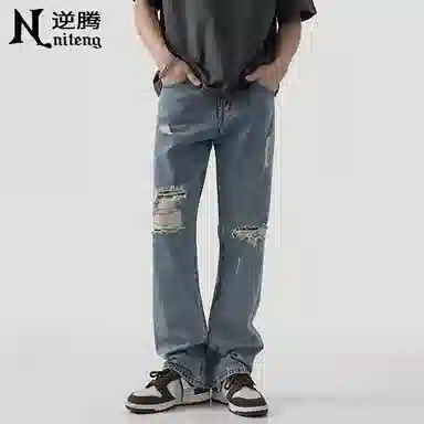 Yue Teng Straight Leg Jeans Blue