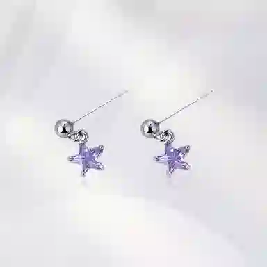 GUDS GAVE insins S925