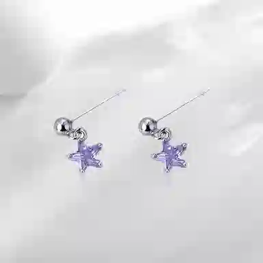 GUDS GAVE insins S925