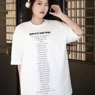 Skechers LogoT -0019