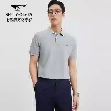 SEPTWOLVES poloPolo