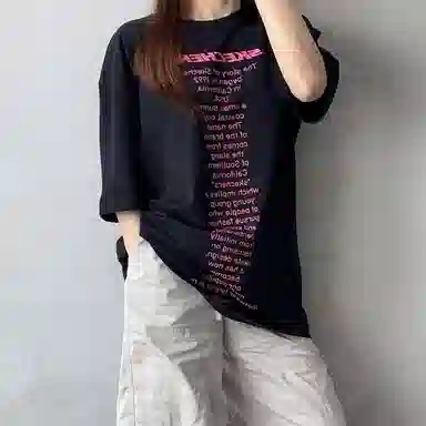 Skechers LogoT -0018