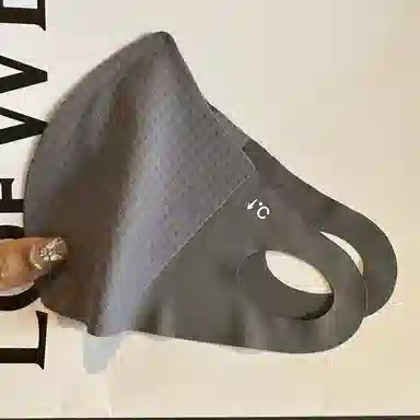 祎步康 护眼角冰丝一体防紫外线透气百搭高颜值 涤纶 防晒口罩 男女同款情侣款