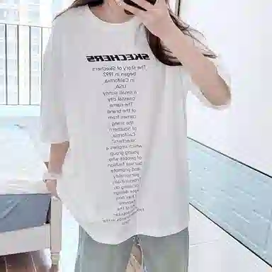 Skechers LogoT -0019