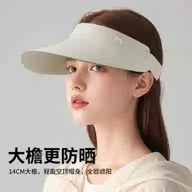 shizhu