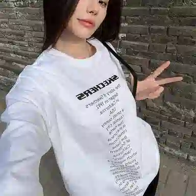 Skechers LogoT -0019