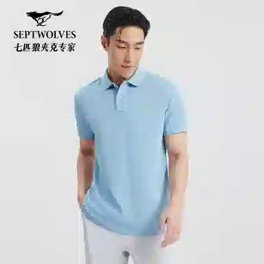 SEPTWOLVES poloPolo