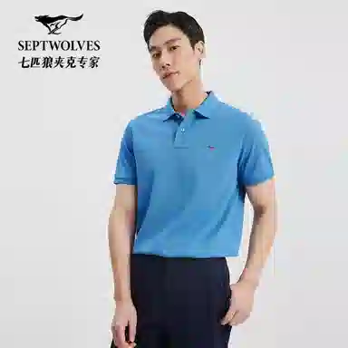 SEPTWOLVES poloPolo